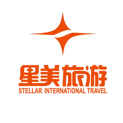 探寻旅游新风尚 《星美国际旅行社》微博洞察分享