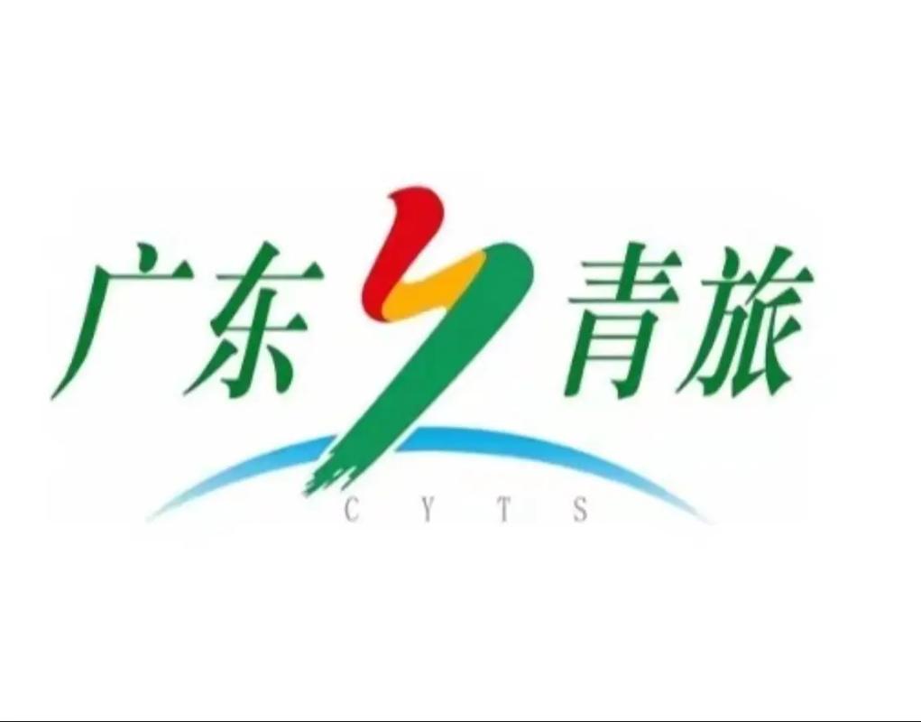 广东中青旅带您玩转五一 独家出游计划指南
