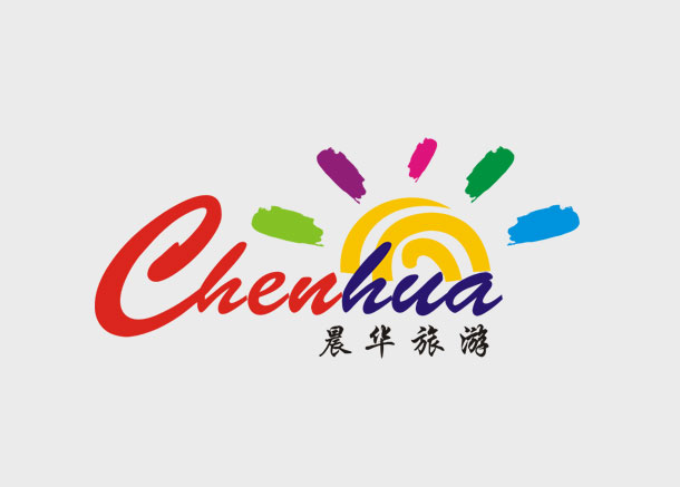 晨华旅行社标志设计-东莞天娇广告