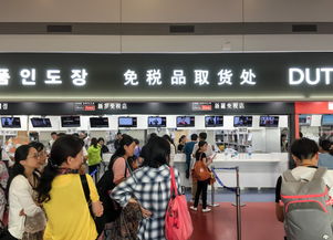 旅行社食品安全专利申请政策优化建议