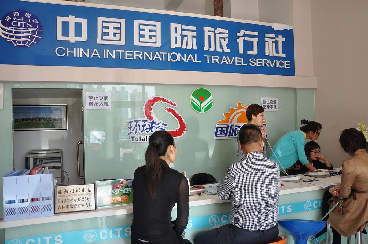 中国将恢复旅行社出境团业务 试点旅游目的国包括新加坡等